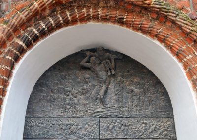 Karl-Henning Seemann: Tympanon St. Georgen
