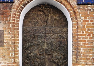 Wismar: Portal der St.-Georgenkirche